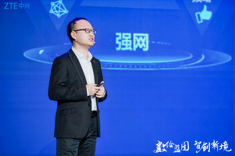 利来国际通讯：智启未来、算享生活，共筑AI美好家